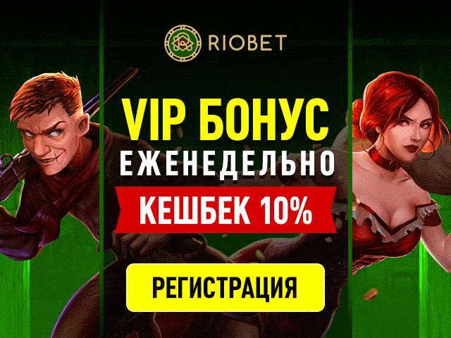 Крипто-казино бонустары