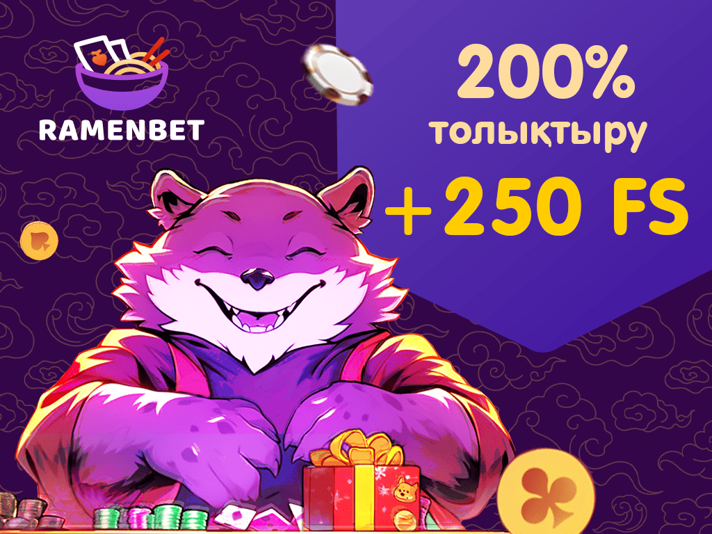 Cryptocurrency Rates