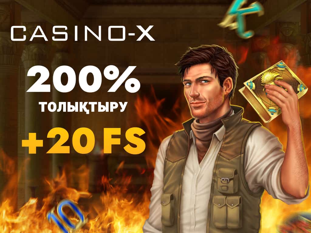 Cryptocurrency Rates