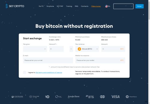 Cryptocurrency Rates